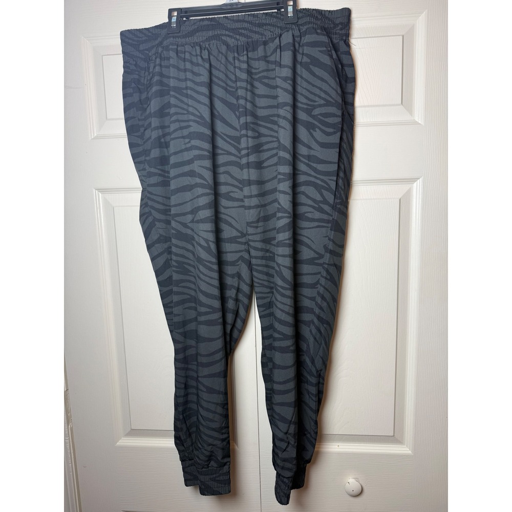 Old Navy StretchTech zebra‎ print tapered pants
